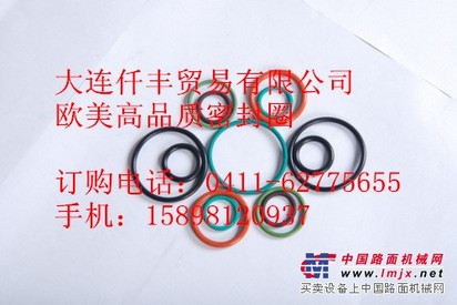 供应进口O形圈,星形圈,X形圈,挡圈,进口挡圈,橡胶密封圈