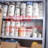 供应进口密封圈,TECNOLAN,MPI,FCM,B+S