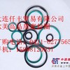 供应多级油缸用密封圈，ED圈