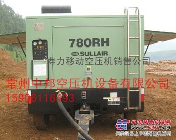 《寿力1070XHH移动空压机》《寿力780RH移动空压机》