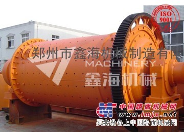 铝灰球磨机性能特点|球磨机型号|球磨机生产厂家郑州鑫海机械