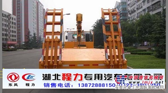 供應西寧市解放平板車哪裏買？廠家直銷13872888150