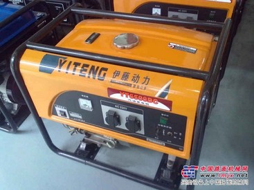 YT6500DC