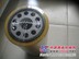 唐纳森滤芯P550694，唐纳森滤芯型号齐全