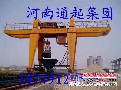 河南通起集團(tuán)廠家直銷船用起重機 船用起重機價格優(yōu)惠