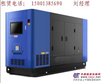南皮县 吴桥县发电机租赁 发电机维修15001385690