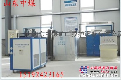 供应救生舱降温除湿系统，救生舱用除湿系统