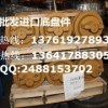 双安机械贸易（上海）有限公司