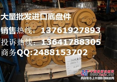 供应挖掘机履带总成，挖掘机底盘件，挖掘机四轮一带