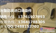 供应小松200-3-5-6履带，链条，链轨，链筋总成