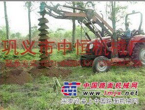 巩义市中恒机械厂液压式挖坑机 