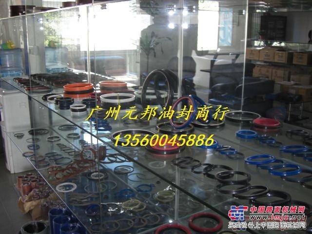 供应进口密封件修理包