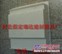 实在产品的发源地！-！瑞达护坡模具厂