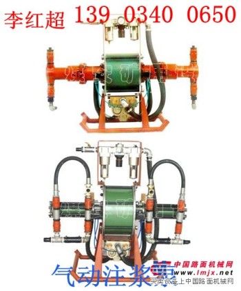 供应江苏注浆泵型号 气动注浆泵性能