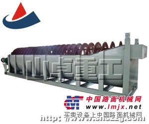 上海山卓螺旋分级机，螺旋分级机价格，螺旋分级机厂家