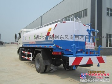急购东风145洒水车 消防车