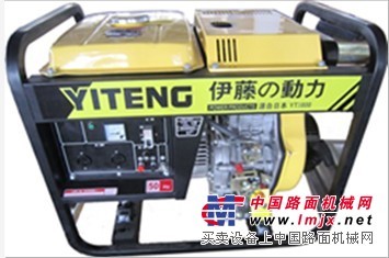 3KW柴油发电机