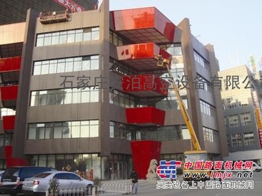 石家庄升降车租赁天津廊坊升降机租赁德州沧州衡水升降车租赁