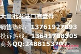 供应小松400-5-6支重轮,引导轮,驱动轮,拖带轮,驱动齿