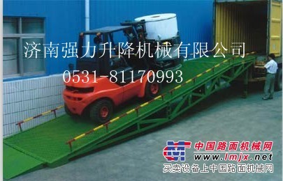供应菏泽登车桥，仓库移动登车桥