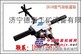 德海气动轨道钻ZK19型气动轨道钻，矿用气动钻孔机供应商