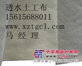 安徽透水土工布 重庆防水土工布蚌埠养护土工布