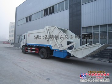 厂家新款东风垃圾车 吸污车直销