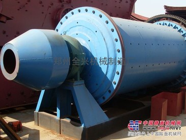 供应长沙新销售水渣球磨机型号参数