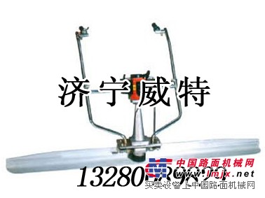供应振平尺