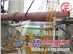 新型高岭土回转窑全面上市，鑫海机械专业生产