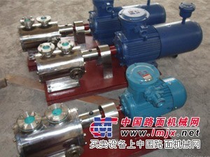 恒运3GB保温螺杆泵是一种容积式泵