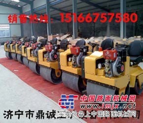 供应优质DC700自行式振动压路机 小型座驾式振动压路机