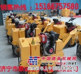 供应|25C手扶式双轮振动压路机