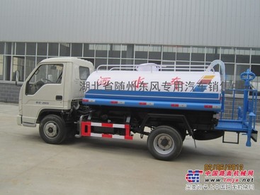 现货5吨洒水车 山西 陕西直销处
