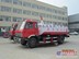 消防车 洒水车新品上市（广西 云南 贵州 重庆）