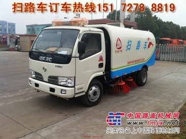 供应销量销售售的扫路车 东风扫路车