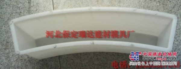 保定瑞达 穿梭在模具领域中的优胜企业