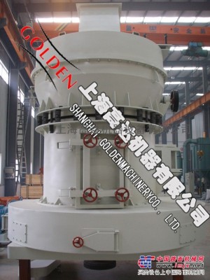 高压磨粉机供应商|高压磨粉机原理|高压磨粉机用途