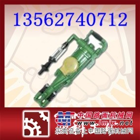 YT28型气腿式凿岩机