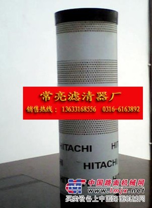 供应日立液压油滤清器滤芯4656608