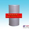 供应液压油滤清器滤芯PC200-5