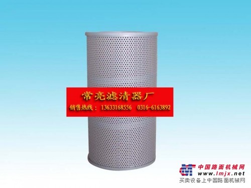 供应液压油滤清器滤芯PC200-5