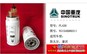 供应斯太尔、豪沃PL420-8929滤清器