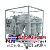 供应ZYB系列再生型变压器油滤油机 