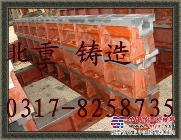 北重量具销售全新铸铁地轨，地槽铁