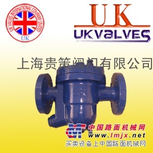 供应英国UK进口疏水阀、进口蒸汽疏水阀、进口锅炉疏水阀