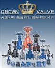 供应英国UK进口呼吸阀、进口阻火器、进口柱塞阀、进口旋塞阀