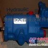供应原装威格士柱塞泵PVB5-RSY-40-CC-12