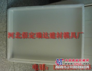 共创新的技术，共享好的质量，瑞达模具，新一代的选择！