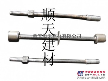 新型专利节能防水对拉螺丝
